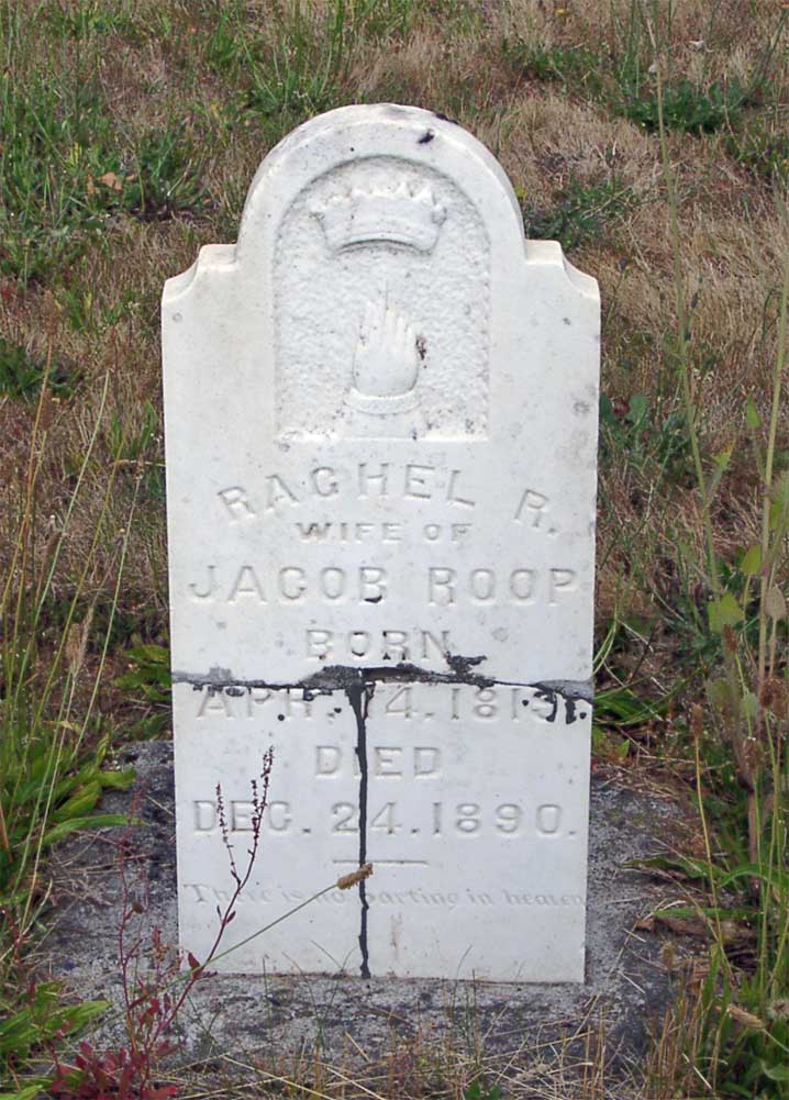 Rachel (Center Tull Powell) Roop gravestone (2111 KB) 17 July 2004 Rock Creek Cemetery in Oregon. Photograph taken by Kirsty Haining. (Click on Picture to View Full Size) picture